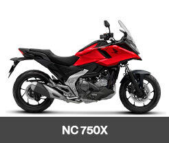Destaque-NC750x